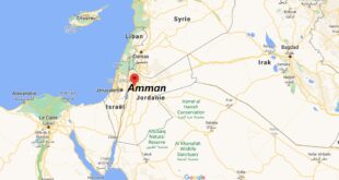 Où se trouve Amman