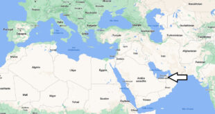 Où se trouve Émirats Arabes Unis