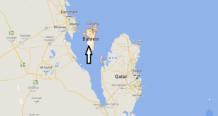 Où se trouve Bahreïn sur la carte du monde